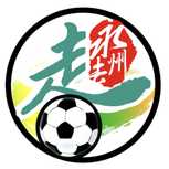 常德队