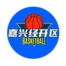 金华队