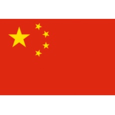 伊朗U23
