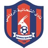 阿尔加尔U23
