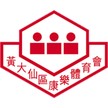 香港福建