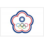 日本女足
