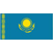 罗马尼亚U19